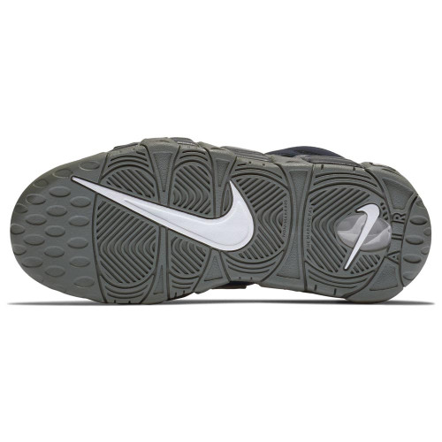 Nike Air More Uptempo (GS)